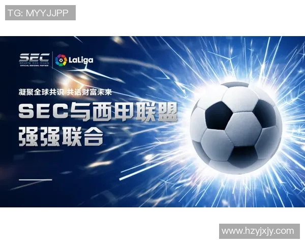 以体球运动为核心,探索其对青少年身心发展的积极影响及未来发展趋势 以体球运动为核心,探索其对青少年身心发展的积极影响及未来发展趋势