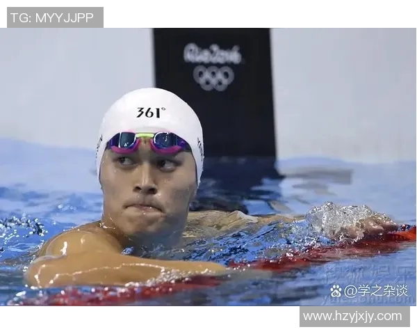 奥运游泳冠军的荣耀与坚持:探索背后的训练与心路历程 奥运游泳冠军的荣耀与坚持:探索背后的训练与心路历程