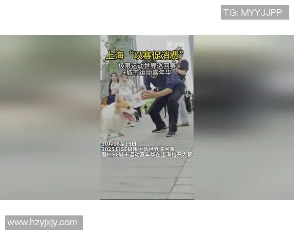 上海极限运动队个人能力引发热议与争议的背后故事