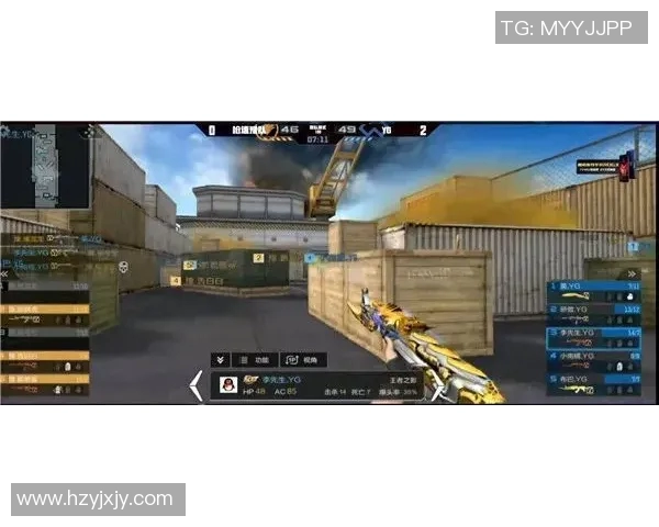 TES团队协作再升级大师赛中展现出色配合与默契