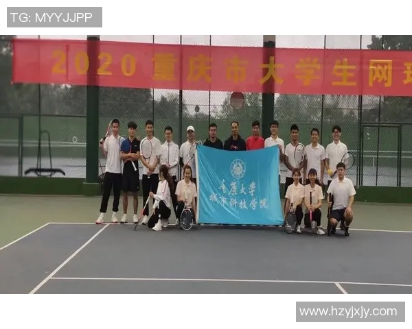 南京网球队团队协作深度分析与其他球队的对比研究 南京网球队团队协作深度分析与其他球队的对比研究