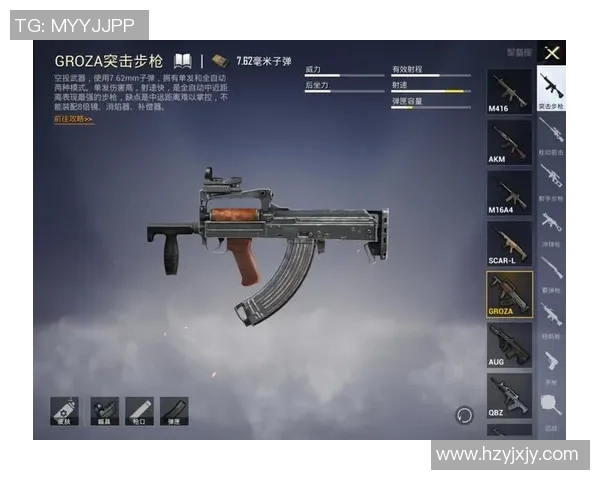 和平精英战术解析LNG战队防反体系的深度剖析与实战应用 和平精英战术解析LNG战队防反体系的深度剖析与实战应用