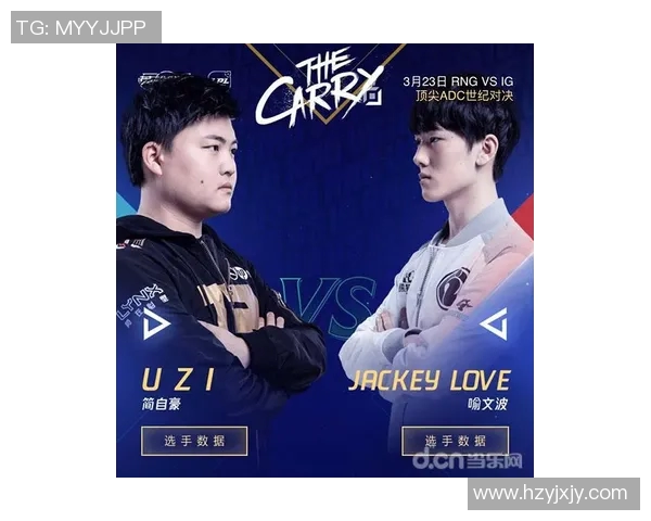 李秀英专访：从新手到职业战队的英雄联盟成长之路回顾