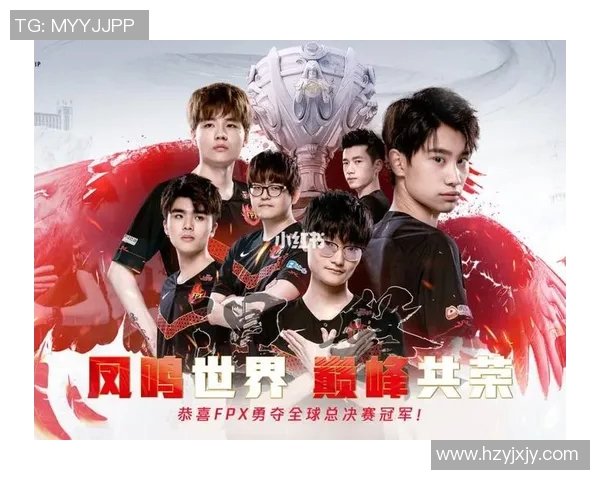 青年赛特别报道：FPX逆袭之路展现团队精神与不屈斗志