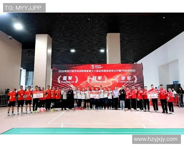 成都排球队在全国排球灵活性排行榜中荣获第七名的佳绩引发关注